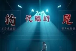 《午夜面包房》深夜橱窗与暖色灯光